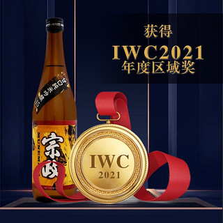 宗政 清酒 日本 纯米吟酿 大甘口 720ml 纯米吟酿 大甘口720ml