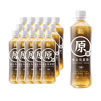 金尘茶 金尘乌龙茶500ml*15瓶