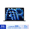 Apple/苹果2024款MacBookAir 15英寸 M3(8+10核)24G2T午夜色轻薄笔记本电脑Z1GG00020