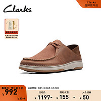 Clarks 其乐 男鞋自然系列春季时尚一脚蹬舒适系带休闲皮鞋婚鞋 棕褐色