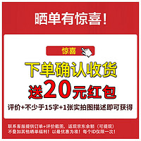 雷士（NVC）米家智能浴霸 浴室卫生间暖风照明 九合一智能恒温无线开关免布线 浴霸+24W厨卫灯