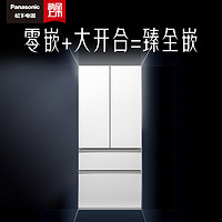 Panasonic 松下 TD52WPA 超薄变频全嵌入式四门多开门家用电冰箱
