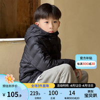 迪士尼童装儿童男女童轻薄羽绒服2024秋冬时尚洋气保暖外套 黑色 150cm