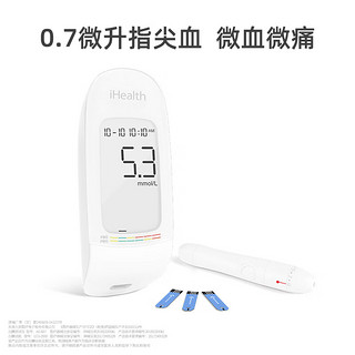 iHealth AG-607 血糖仪+100条试纸+100支采血针