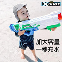 X-Shot ZURUX-SHOT旗舰店儿童玩具水枪成人喷呲滋泚抽拉式大容量户外沙滩