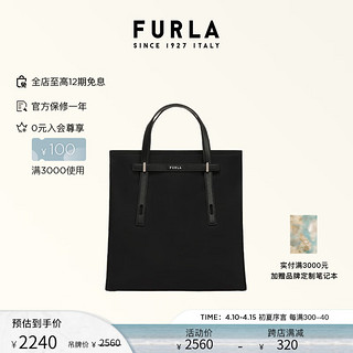 FURLA 芙拉 MAN GIOVE牛皮大号男士手提包 黑色