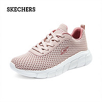 SKECHERS 斯凯奇 女鞋跑步鞋绑带休闲运动鞋