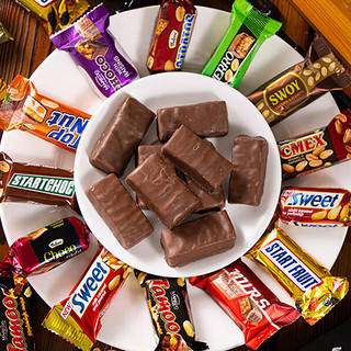 拉迈尔果仁巧克力混合糖果500g 阿塞拜疆纯脂糖果巧克力休闲零食 混合口味 袋装 500g 巧克力糖果