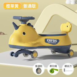 jlt儿童扭扭车防侧翻平衡滑步车