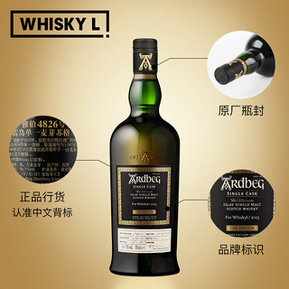 雅伯Ardbeg 阿贝雅伯Whisky L单桶艾雷岛单一麦芽苏格兰威士忌 Whisky L4826号单桶