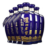 PLUS会员：泸州老窖 蓝花瓷 头曲 52%vol 浓香型白酒 1000ml*6瓶 整箱装
