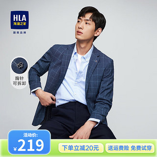 HLA 海澜之家 时尚格纹平驳领西装外套HWXAD1D041A