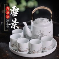 聚均阁 青花瓷提梁壶茶具套装景德镇功夫茶具整套家用大容量凉水壶中式老式泡茶壶带不锈钢内胆茶杯茶盘 瑞雪丰年(一壶六杯)