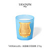 CIRE TRUDON 凡尔赛系列 春日花园香氛蜡烛 270g