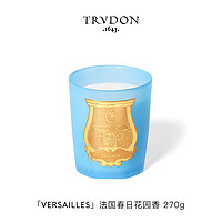 CIRE TRUDON 凡尔赛系列 春日花园香氛蜡烛 270g