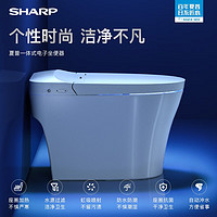 PLUS会员：SHARP 夏普 日本智能马桶一体机 20T 305mm