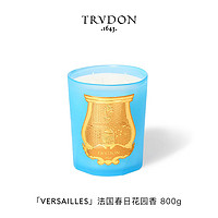 CIRE TRUDON 凡尔赛系列 春日花园香氛蜡烛 800g