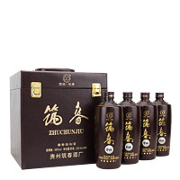 筑春 53度熊猫铁盖 酱香型白酒500ml