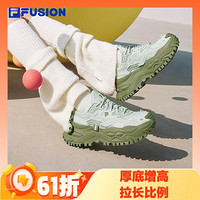 有券的上：FILA 斐乐 硬糖 女款运动厚底鞋 T12W411303F + 单肩包