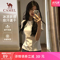 CAMEL 骆驼 正肩圆领T恤女2024夏季棉T透气短袖休闲运动显瘦上衣