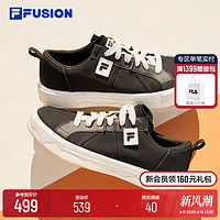 FILA 斐乐 FUSION斐乐潮牌男鞋POP3滑板鞋帆布鞋2024夏季新款运动鞋男