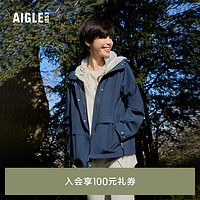 AIGLE 艾高 2024春夏新款女士GTX WS防风透汽抗水户外休闲夹克外套