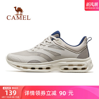 CAMEL 骆驼 运动鞋男款2024夏季新款男鞋休闲鞋防滑减震跑步鞋