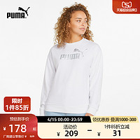 PUMA 彪马 官方正品 新款女子休闲印花圆领卫衣 ESS 670945