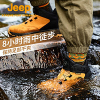 Jeep 吉普 马丁靴短筒春秋季休闲户外登山鞋防水防滑真皮男鞋马丁靴