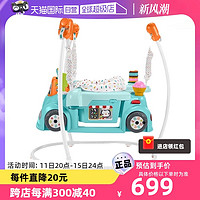 Fisher-Price 2合1多功能欢乐智玩小车蹦跳学步宝宝防侧翻小车玩具