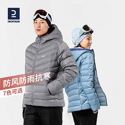 DECATHLON 迪卡侬 羽绒服轻薄保暖男女连帽冬夹克短款棉服外套滑雪户外OVWD