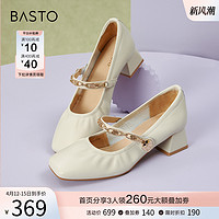 BASTO 百思图 24春商场新款法式超软羊皮玛丽珍女软底小皮鞋单鞋KA235AQ4