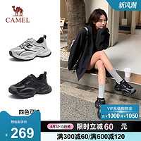 CAMEL 骆驼 鞋子女2024春季新款轻便银色厚底增高休闲跑步运动鞋女老爹鞋
