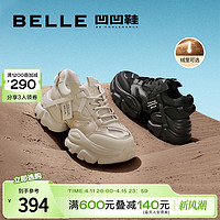 BeLLE 百丽 厚底老爹鞋女鞋新款凹凹鞋高帮鞋子保暖鞋加绒运动鞋A3V1DCM3