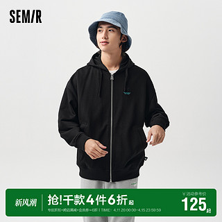 Semir 森马 夹克男春季日常简约宽松连帽休闲外套中性校园运动风情侣上衣