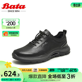 Bata 拔佳 休闲鞋男2024春商场厚底透气舒适牛皮通勤运动鞋EMD21BM4 黑色 40