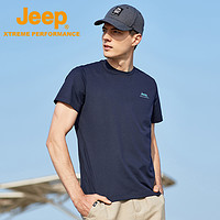Jeep 吉普 官方夏季冰丝T恤男士亲肤透气速干短袖宽松大码休闲圆领半袖