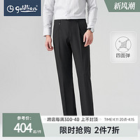 goldlion 金利来 2024夏季新款西裤男易打理直筒黑色正装商务长裤