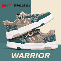 WARRIOR 回力 官方旗舰店男鞋春秋款2024新款男士运动鞋男款休闲板鞋子男鞋