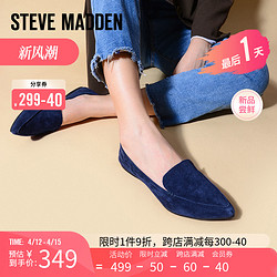 STEVE MADDEN 史蒂夫·马登 思美登春秋新款乐福鞋懒人鞋平底女舒适单鞋 FEATHER