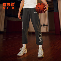 UZIS 有志者 篮球运动长裤男休闲宽松美式复古潮流春夏直筒裤[画意