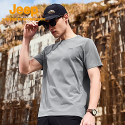 Jeep 吉普 夏季新款速干T恤男士户外运动透气半袖吸湿亲肤圆领短袖
