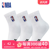 NBA 袜子男中筒袜运动袜毛巾底加厚篮球袜春夏棉袜跑步袜吸汗透气