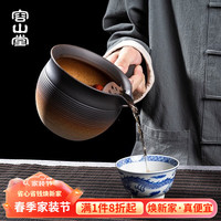 容山堂围炉煮茶罐烤奶茶罐罐罐茶煮茶器煮茶炉电陶炉泡茶壶功夫茶具 火焰烧罐罐茶煮茶器-特大号 800ml 粗陶火焰烧罐罐茶煮茶器-特大号