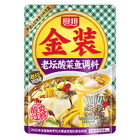 厨邦 金奖老坛酸菜鱼调料350g 酸菜鱼调料包经典老坛酸菜鱼料包