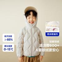 迷你巴拉 MINI BALA 巴拉男女童羽绒服轻暖短款换季穿防污