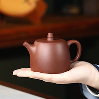 藏壶天下 宜兴紫砂壶纯手工家用紫砂茶具原矿底槽清泡茶壶汉铎