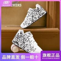 SKECHERS 斯凯奇 James Goldcrown艺术家联名女休闲时尚运动鞋155507