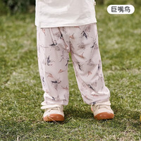 欧孕(OUYUN)儿童防蚊裤男童裤子女宝夏季冰丝薄款运动休闲男孩灯笼裤 巨嘴鸟 130码