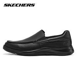 SKECHERS 斯凯奇 男鞋春季舒适时尚透气休闲鞋一脚蹬懒人鞋 全黑色 41.5